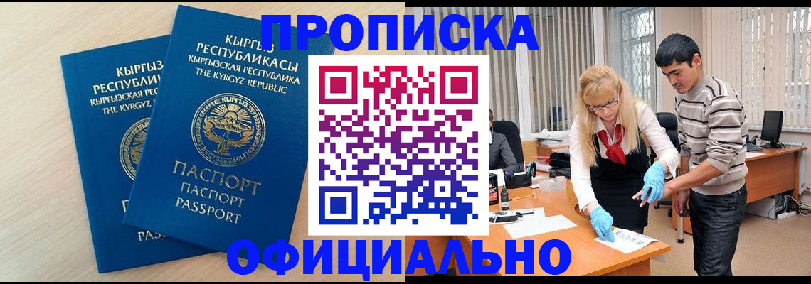 форма 3 в Воронежской области